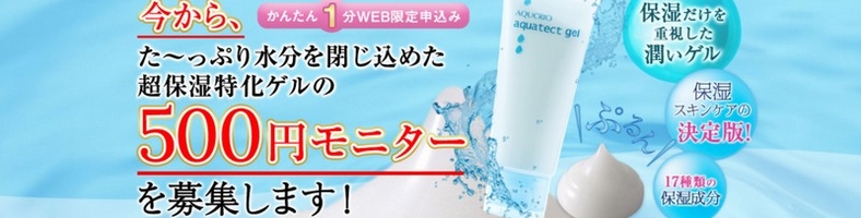 �A�N�V���I���T�C�g